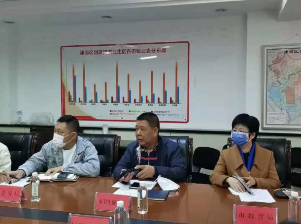 2021年天津市社會(huì)心理服務(wù)體系建設(shè)試點(diǎn)調(diào)研工作順利開(kāi)展
