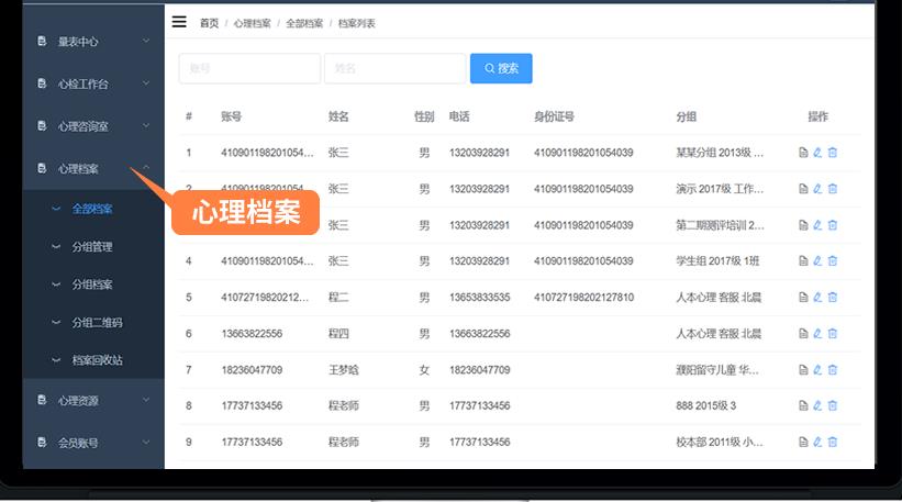 0_頁面_1.jpg