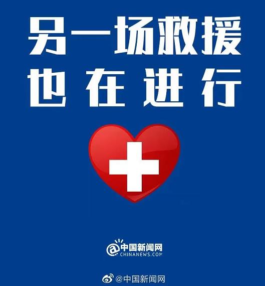 心理危機(jī)干預(yù).jpg