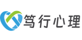 心理測(cè)評(píng)系統(tǒng)、心理自助系統(tǒng)、智能互動(dòng)宣泄儀、音樂(lè)放松椅、心理沙盤(pán)等心理設(shè)備生產(chǎn)廠(chǎng)家，河南篤行電子科技有限公司！