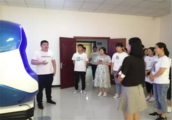 VR虛擬身心訓練平臺