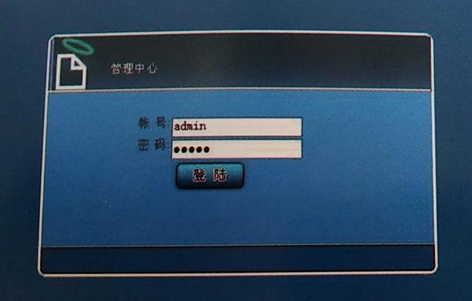 心理自助系統(tǒng)后臺(tái)管理